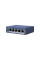 Коммутатор Hikvision DS-3E0505P-E(B)
