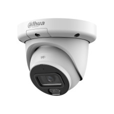 IP видеокамера Dahua DH-IPC-HDW3449QM-S-IL, оборудование в категории Купольные IP видеокамеры