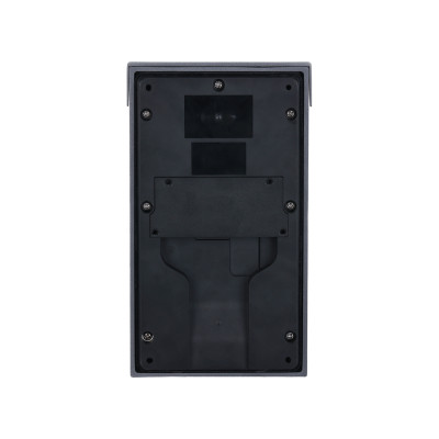 Вызывная панель Dahua DHI-VTO3311Q-WP