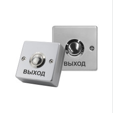 Кнопка выхода iPower Z53, оборудование в категории Кнопки выхода и гибкие переходы