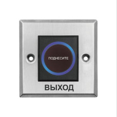 Кнопка выхода iPower K2-1, рубрика Кнопки выхода и гибкие переходы, г. Павлодар