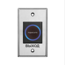 Кнопка выхода iPower K1-1, Кнопки выхода и гибкие переходы в г. Павлодар