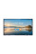Интерактивная панель Huawei IHB2-86PB IdeaHub Board 3 Pro 86