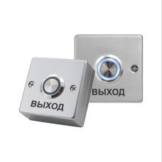 Кнопка выхода iPower Z53LS, в категории Кнопки выхода и гибкие переходы