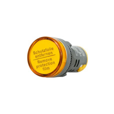 Сигнальная лампа Himel 22мм AC/DC 24В жёлтая, в категории Светосигнальная аппаратура и Реле управления