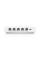 Сетевой маршрутизатор Ubiquiti UXG-Max