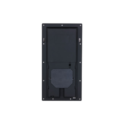 Вызывная панель Dahua DHI-VTO7631Q