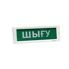 Оповещатель световой ЭиА КРИСТАЛЛ-12 Шығy, модельный ряд Аналоговая ОПС