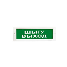 Оповещатель световой ЭиА КРИСТАЛЛ-12 Шығy/Выход, серия Аналоговая ОПС