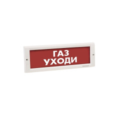 Оповещатель комбинированный ЭиА КРИСТАЛЛ-24-К Газ! Кетiп қал!, Аналоговая ОПС в наличии