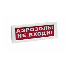 Оповещатель световой ЭиА КРИСТАЛЛ-24 Аэрозоль! Не входи!, Аналоговая ОПС подбор