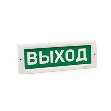 Оповещатель световой ЭиА КРИСТАЛЛ-24 Шығy/Выход, изделие в категории ЭиА 