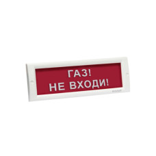Оповещатель световой ЭиА КРИСТАЛЛ-24 Газ! Кетiп қал!, оборудование в категории Аналоговая ОПС