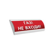 Оповещатель комбинированный ЭиА ЛЮКС-24-К Газ! Не входи!, Аналоговая ОПС подбор