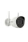 IP Видеокамера Hikvision DS-2CV2041G2-IDW(W)(2.8мм)