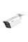 IP видеокамера Dahua DH-IPC-HFW5459Z-Z4HE-PV-PRO
