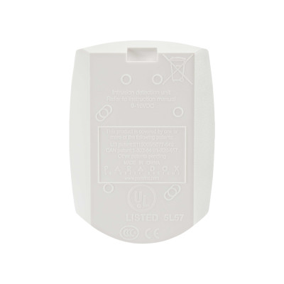 Извещатель охранный оптико-электронный PARADOX DG55+ Digigard
