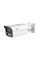 IP видеокамера Dahua DH-IPC-HFW5459Z-ZHE-PV-PRO