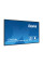 Монитор iiyama PROLITE PL5065U LH5065UHSB-B1AG 50