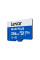 Карта памяти Lexar Blue plus LMSBLPL256G-BNANG 256GB + адаптер