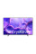 Телевизор Samsung UE50U8000FUXKZ