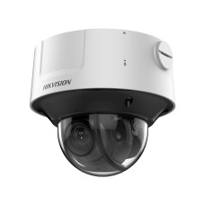 IP видеокамера Hikvision iDS-2CD5546G2-XZS(2.8-12mm), Видеонаблюдение и безопасность, Астана