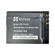 Battery 5P Модель: CS-SMT-BATTERY-5P, Аксессуары в наличии