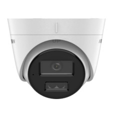 DS-2CD1343G2-LIU (2.8mm) Разрешение: 4.0MP 2560×1440@20к/с, каталог Видеонаблюдение, г. Павлодар