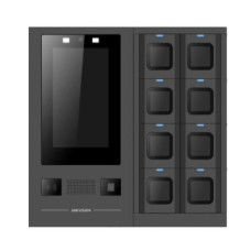 DS-MDS005/2T/8/FP/IC Док станция, в категории Персональное Виденаблюдение (видеожетоны)