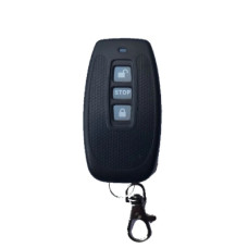 DS-TMG012-4W/TMG4BX-A Пульт дистанционного управления шлагбаума, в категории Контроль доступа