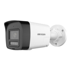 DS-2CD1041G2-LIUF/SL (2.8mm) Разрешение: 4.0MP 2560×1440@20к/с, изделие в категории Hikvision