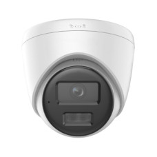 DS-2CD1341G2-LIUF (2.8mm) Разрешение: 4.0MP 2560×1440@20к/с, обзор Видеонаблюдение