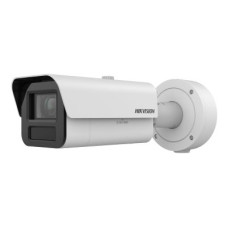 iDS-2CD7A45G0-IZS (4.7-118.0mm) SmartIP DeepinView
