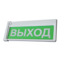 Сибирский Арсенал