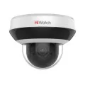 HiWatch