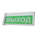 Сибирский Арсенал